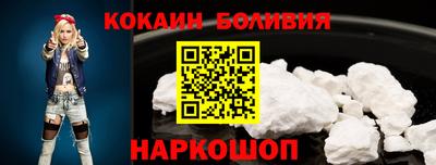 индика Бугуруслан
