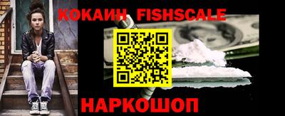 винт Будённовск
