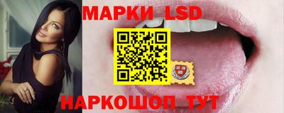 мефедрон мука Бузулук