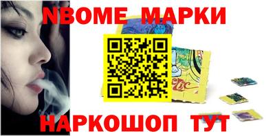 мефедрон мука Бузулук