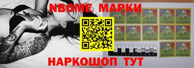индика Бугуруслан