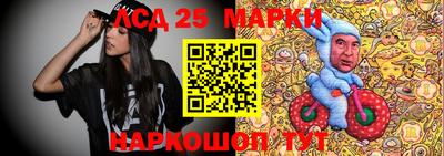 мефедрон мука Бузулук