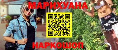 мефедрон мука Бузулук