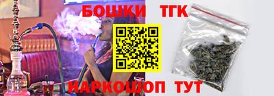 мефедрон мука Бузулук