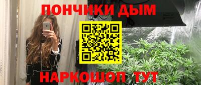 индика Бугуруслан