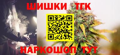 мефедрон мука Бузулук