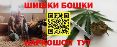 индика Бугуруслан