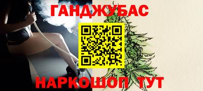 индика Бугуруслан