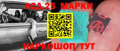 индика Бугуруслан