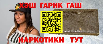 винт Будённовск