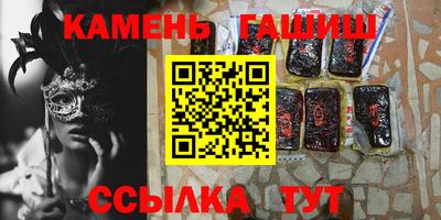мефедрон мука Бузулук