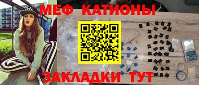 индика Бугуруслан
