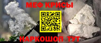 индика Бугуруслан